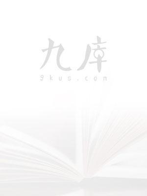 重生之都市仙王