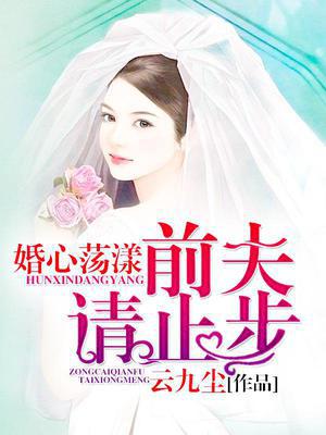 昨夜星辰昨夜梦