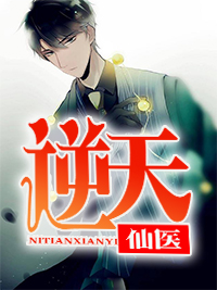 李长青李云馨