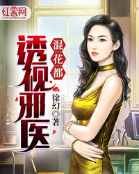 宁筱夕冷南深