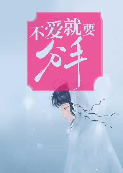 言晓秋里臣