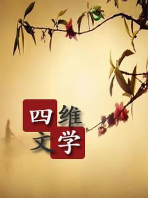 独孤七诀