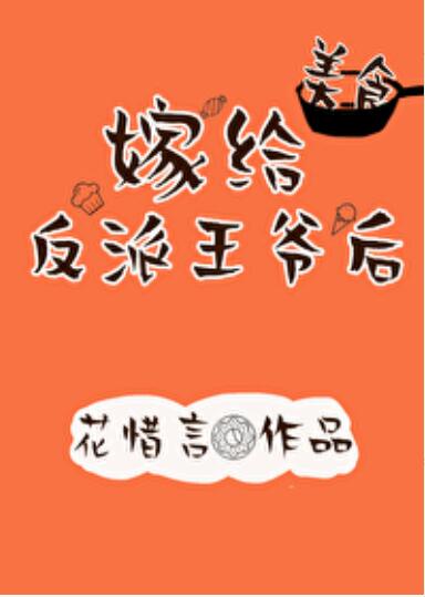 虞晚晚江泠