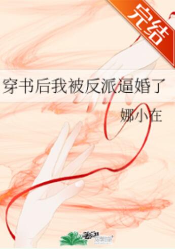 陈元李稷