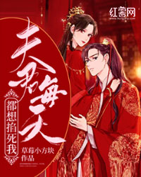 苏满满萧停