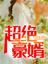 全秋安曲雅静