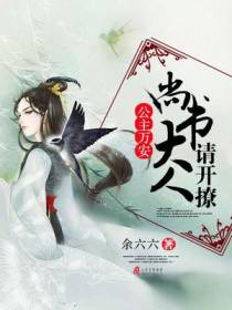 阴黎余泱