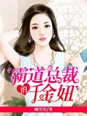 司璞玉文景琰
