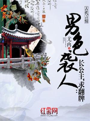 南宫亦悠皇甫离瑶