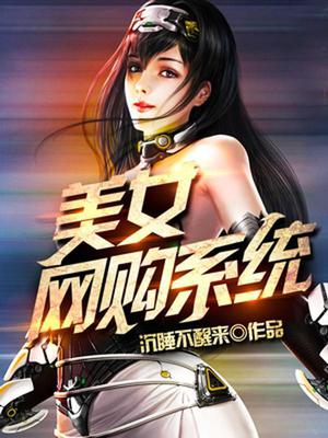 陈凌之王静曼