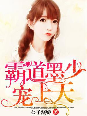 尹初寒墨子安