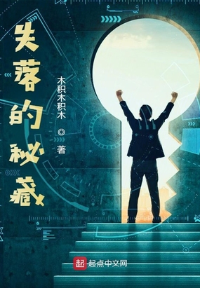 我有一双鉴宝神瞳