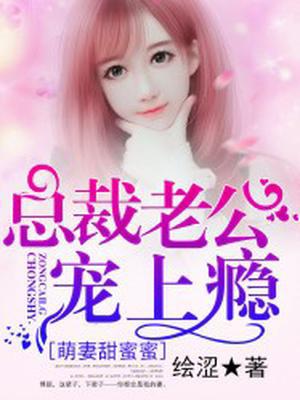 傅颜关曦晨