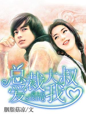 杜箬乔安明
