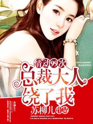 叶落茗秋亦寒