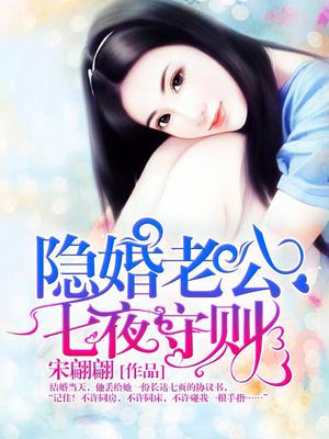 唐朵沈黎川