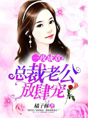 黎了了慕仲燊