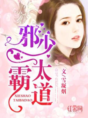 曲悠然莫旭晨