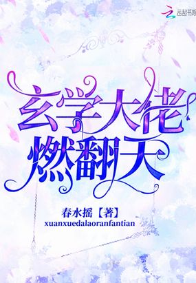 砚灵兮主角小说
