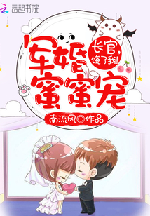 白擎浩方欣欣