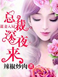 相思满心间