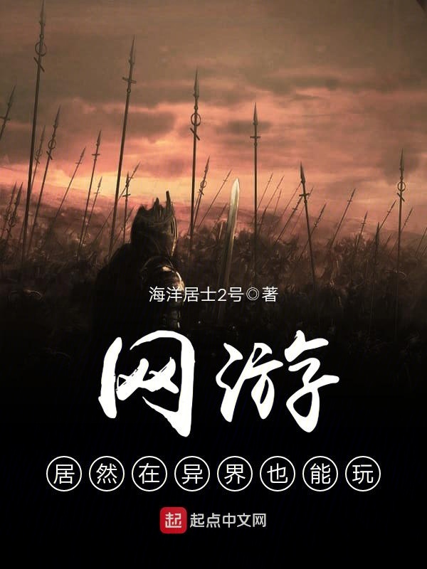 此生有春尚可待