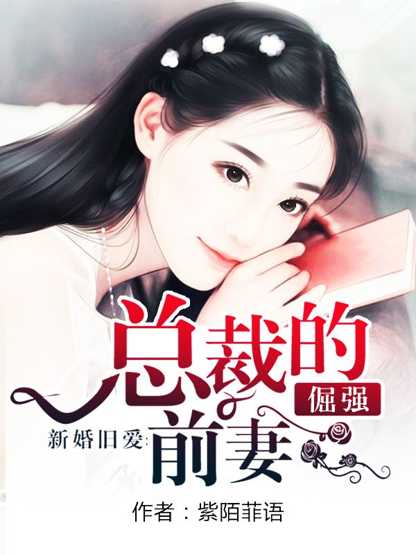 谁比我狂