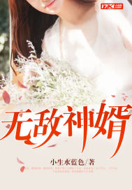重伤痊愈