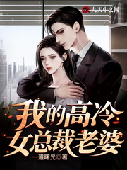 陈安燕清舞