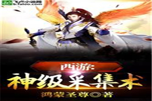 江寒