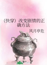 江画