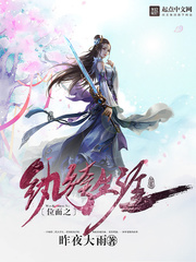 秦观