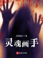 高凡