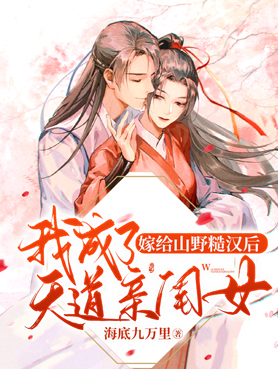 萧若言沈从一
