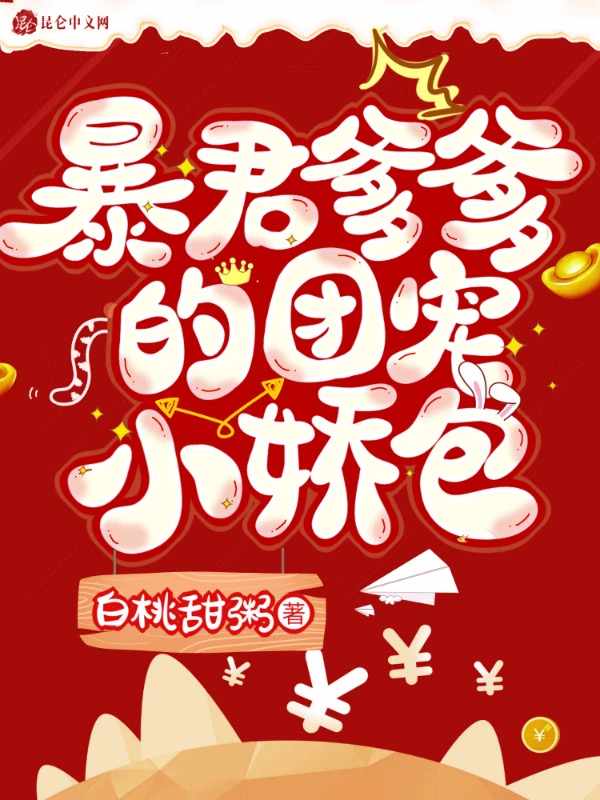 顾熠寒小说