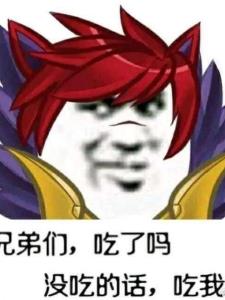 这一拳我忍了二十秒