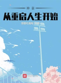 陈言