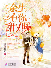 眼光没那么差
