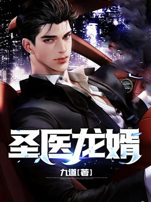 秦昊林子岚