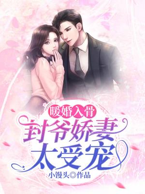 秦简封宸秦以宝