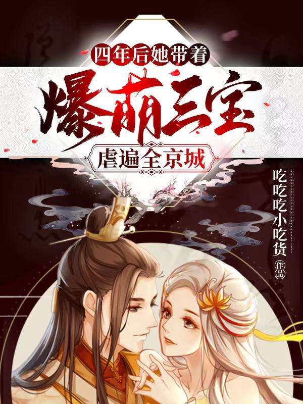 云月吟云舒