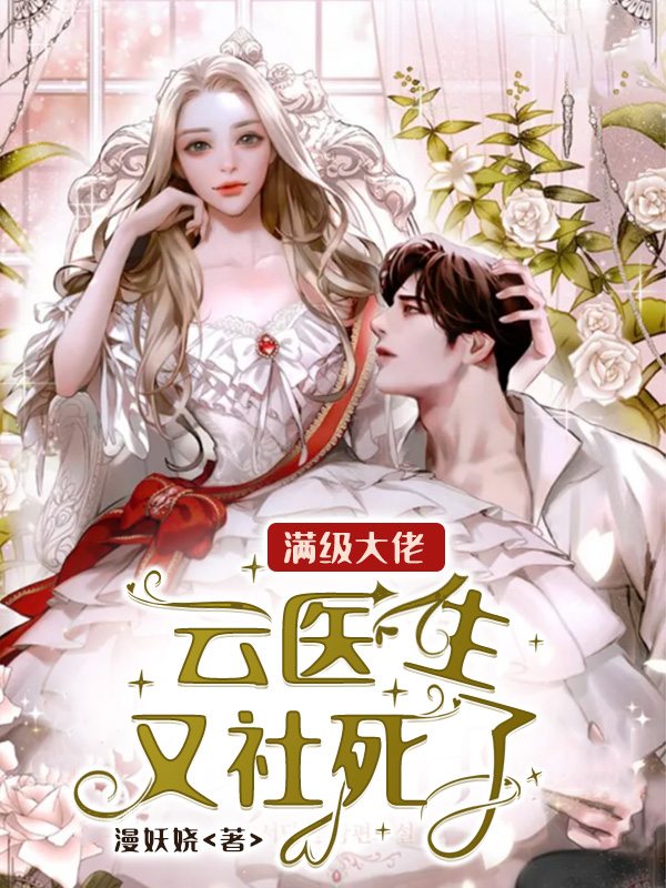 云梓熙洛景恒