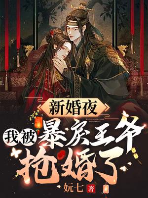 周仪宋湛溪
