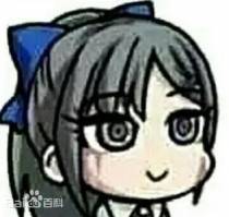 我被奴化了开玩笑吧