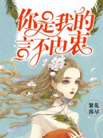 今夜星辰似你