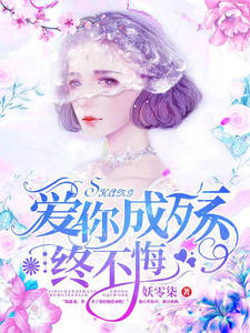 杜月陆盛尧