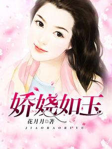 楚寻欢南宫卿雪