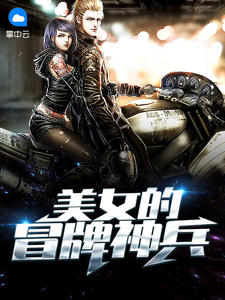 陈默夏瑜