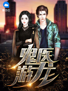 苏木曲思瑶