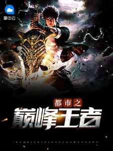 张小军郭贝贝